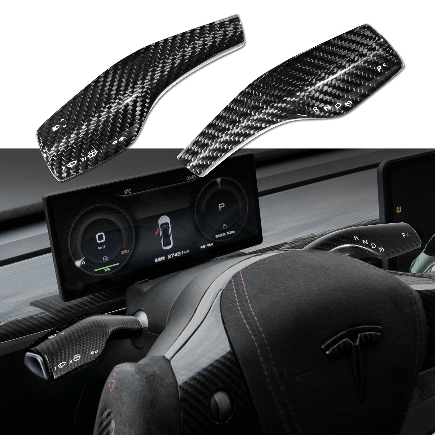 Real Carbon Fiber Gear Shift Cover